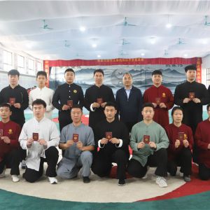 йűЭ̫ȭרίڳ¼ҹ̫ԺٰԱ֤䷢ʽ