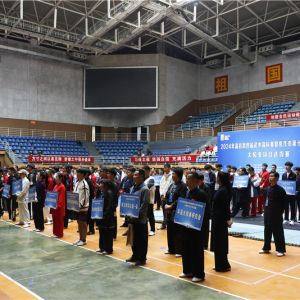 صĽڳ¼ҹĻ600ѡ̨ͬ