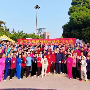 ϶̫ȭԺϾɽ԰ѧ˳