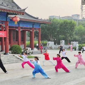 ¼ҹ̫2024̫ȭѵ֪ͨ