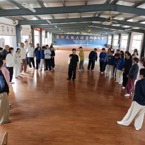 жĸ׽ ¾ʿ ˫ͬպʦ̫