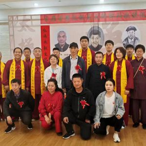 вϢʽ̫ȭʮһ˹ͽʽ¡ؾ