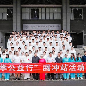 ̫ȭС߽ڳʵѧУӦüѧ