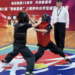 ӽñڰ˽ϺСѧӽȭԲ