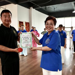 Э̫ȭݾٰ ̫ȭ¡̫ȭѵӪ