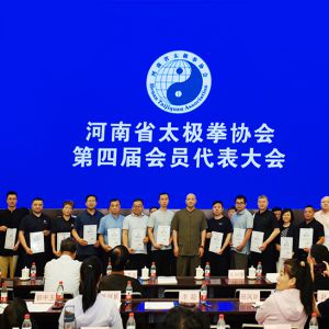 ʡ̫ȭЭĽԱ߻ѡٴ˳ٿ