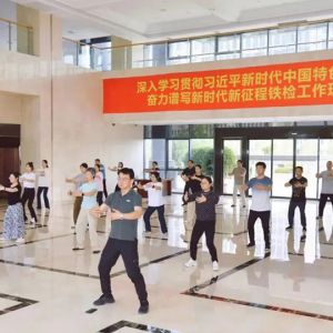 ʡԺ֣·Ժ˶νٻ˳չ