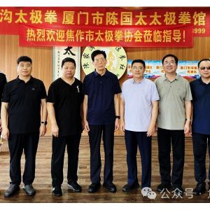 ѧȽ ı ٷչ̫ȭЭḰſѧϰ