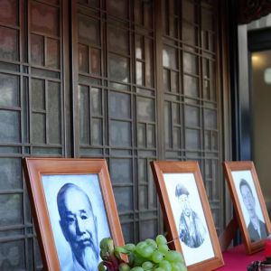 вϢ̫ȭʮ˳ºͽʽڱ