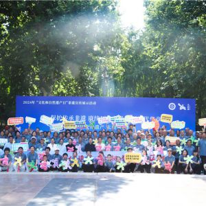 ¾ĻŲйűЭ̫ȭרίῪչ̫ȭȼ֣̳ǹ㳡