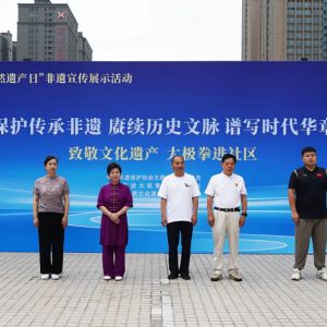 йűЭ̫ȭרίῪչ̫ȭ䶯֣ݾĹ㳡