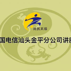 ̫ ̫ȭ߽йŹɷ޹˾ͷƽֹ˾