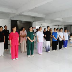 ݳʽ̫ȭо¼ҹ̫ȭѧУУ־ΰȭ