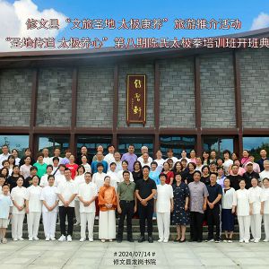 ؾٰ조ʥ ̫ƽߵڰڳ̫ȭѵ