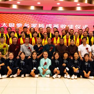 ̫֮ҫ֮磬ⳡʽڽ̫¡ؾ