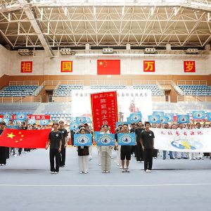 2024߽¼ҹʽ̫ȭʽʢĻ