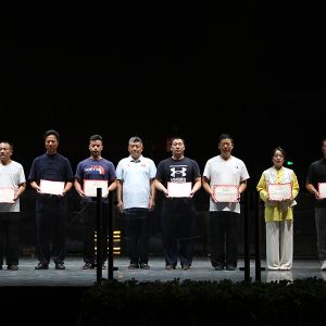 2024߽¼ҹʽ̫ȭʽԲĻ