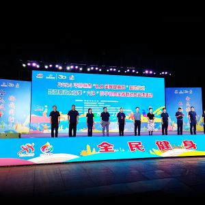 ̫ȭҳ־ǿμӺʡ̫ȭʽ