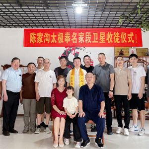 ̫н𴫳вϢ¼ҹ̫ȭҶǾϲͽ