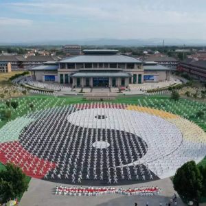 йűЭ̫ȭרί᣺ ̫ȭ̬¹