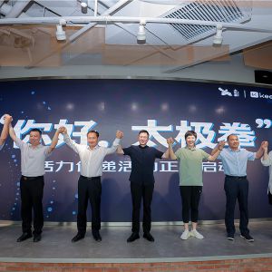 ̫ȭʽȦۡ ã̫ȭݻھɹ