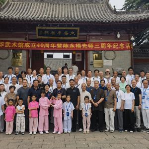 ͻݳʮ߳ʦܼڳ¼ҹ