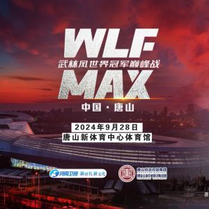 ַ548 | ŶʦЯƷ硤Ůţ¹ȼɽ