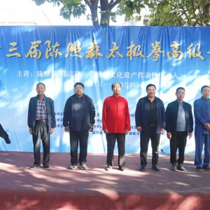 ʮɭ̫ȭ߼ѵิѵڳ¼ҹ ȭѲѵ