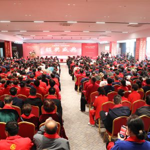 ʮȭʮ700ȭѹ̫ʮ佱ʢ