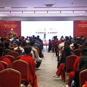 ȺӢ۵̫ʮȭʦ̫ؾٰ