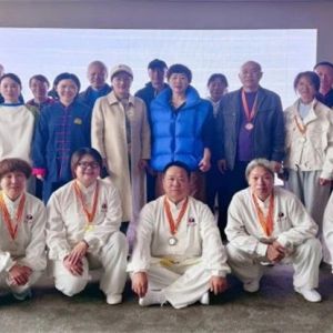 ʽ̫ѧԺ֣ݷԺڹνҵߵڹοӪʽԲٰ