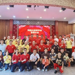 ̫ݸֻеʮ̫ȭƵ佱ʽ