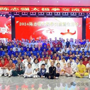 ȺӢͣ2024־ǿ̫ȭڹݳɹٰ