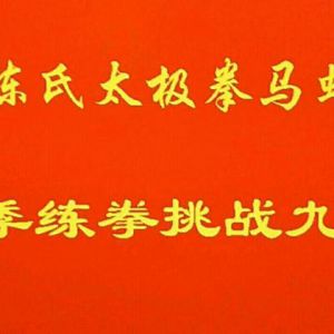 2024ڰ˽촫ͳ̫ȭ֧ϵȭսžŻ֪ͨ