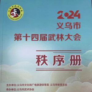 еʮĽִԲĻ̫ȭٴѼ