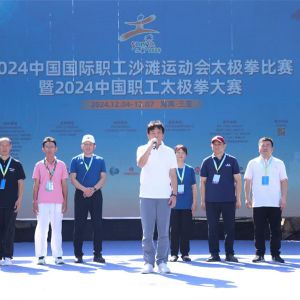 2024йְɳ̲˶̫ȭйְ̫ȭԲĻ