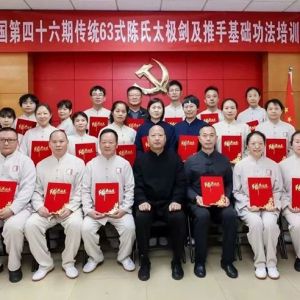 緢̫ȭоԺȫʮڴͳ63ʽֻ̫ѵԲҵ