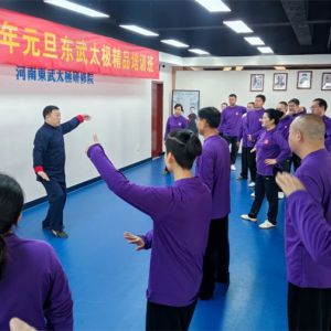 ع˻Ի ǰС̫Ժ2024ȴ¼