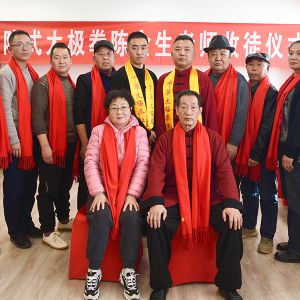 س ҵ̫ȭʮ˳½ͽʽ޾