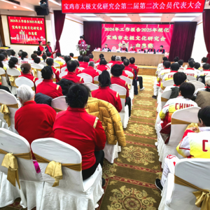 ̫ĻоڶڶλԱἰܽöԱɹٰ