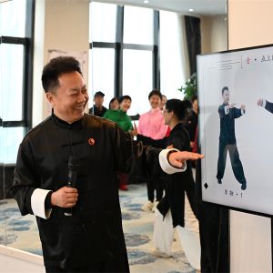 պʦͳ̫ȭʮʽ2025ڳѵ