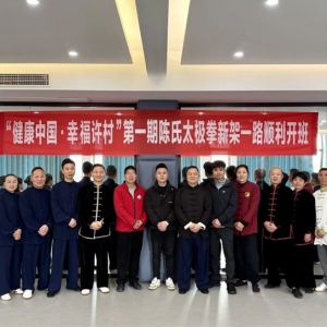 йҸ塱һڳ̫ȭ¼һ·˳