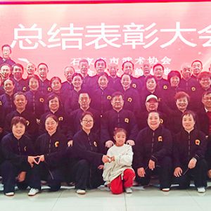 ʯׯѵٿ2024ȹܽ߱ô