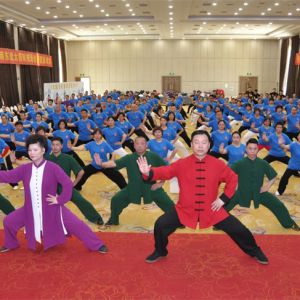 ̫Ժ2025̫ѧްࡤվ֪ͨ