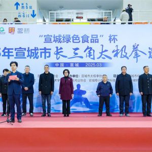 2025г̫ȭɹٰ죬޼ӻѼ