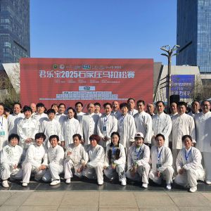 ʯׯ̫ȭרίΪʯׯɱ