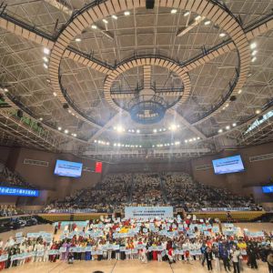 ǧȭ䶯Ŷ2025׽̫ȭĻ