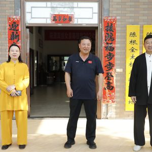 ̫˫ѵڳ¼ҹ࣬50ѧԱѶȼ