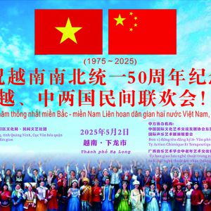 ֵ̫ԺԽϿչĻ Խͳ