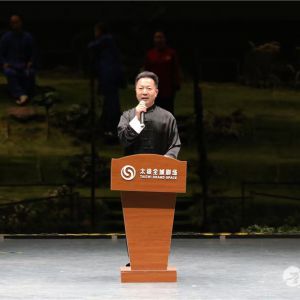 պʦ2025꡶ʽ̫ʮǹ̫ˡѵ࿪